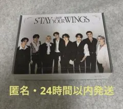 straykids 6期　キット　スキズ　抜けなし（確認済）