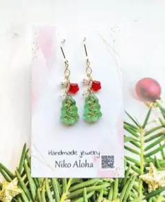 クリスマスツリー✤グリーン✤サージカルステンレスピアス✤お値下げ