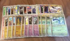 MEGAドリームex ミラー まとめ売り ハクリュー