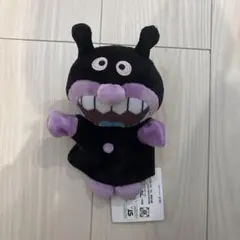 新品未使用 バイキンマン ハンドパペット S ぬいぐるみ アンパンマン 吉徳