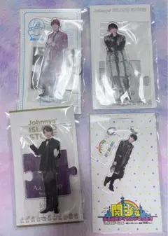 小島健 アクスタ セット Aぇ! group