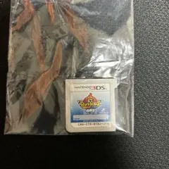 妖怪ウォッチバスターズ 白犬隊ニンテンドー3DS