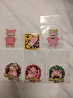 Item thumbnail for item 443acb08-a9ca-4fbd-a161-ac8f12311425