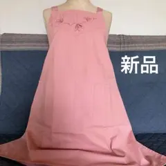 昭和レトロ　ピンク色の刺繍入り綿製エプロン　新品