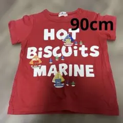 Item thumbnail for item daf2962d-ad1b-48f5-9b74-ec7ed98201ee