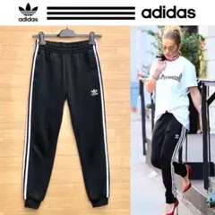 アディダスオリジナルス S SSTトラックパンツ ブラック 黒 ジャージパンツ