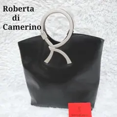 ロベルタディカメリーノ レザートート 金具 黒 光沢のサムネイル