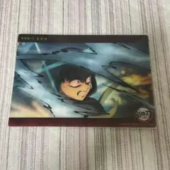 鬼滅の刃　無限城へと　ビッグクリアカード　時透無一郎