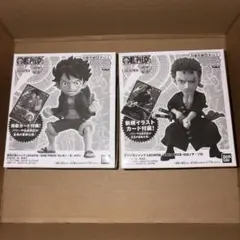 2026年最新】lecafig ゾロの人気アイテム - メルカリ