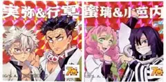 鬼滅の刃 伊黒小芭内 甘露寺蜜璃 ホログラムステッカー 2点コジマ 限定お値下げ