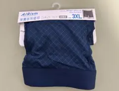 【新品未使用】エアリズムボクサーブリーフ　3XL
