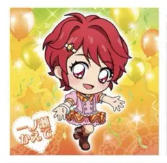 にふぉるめーしょん アイカツ！ シールウエハース　一ノ瀬かえでレア