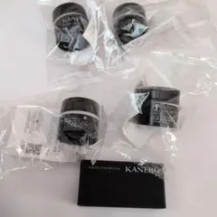 KANEBO クリームインデイII クリームインナイトⅡ カネボウ クリーム