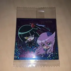 プリキュア オールスターズ ウエハース2 ダークプリキュア&キュアムーンライト
