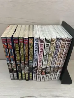 真島ヒロ漫画セット
