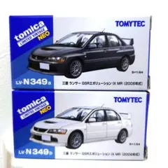 2025年最新】トミカランサーエボリューションの人気アイテム