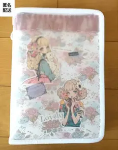 6穴バインダーファスナー付き♥おすそ分けファイル♥unichoco様