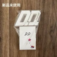 SnowMan スノーマン ペンライト 2D.2D. D.D. 2020