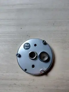 Item thumbnail for item 7b2c47ec-c968-4581-b6ac-1c0aedd4b518