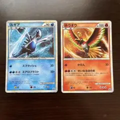 ポケモンカード WCS2010 ルギア 047 ホウオウ 048 プロモ - メルカリ