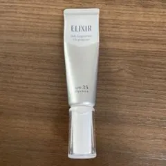 エリクシール　デーケアレボリューション