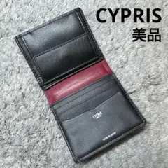 未使用 キプリス CYPRIS 財布 コードバン2つ折り財布 ブラック キプリス本革製コードバンxシラサギレザー二つ折り財布 カラー