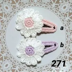 Item thumbnail for item 7c4b5a3f-503d-4cb7-8f7c-2bd46cae3804