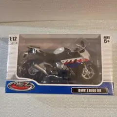 oyabun様 リクエスト 2点 まとめ商品