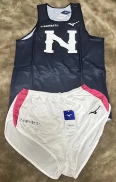 2025年最新】駅伝ユニフォームの人気アイテム - メルカリ