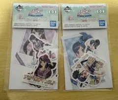 アイカツ 一番くじ E賞 ステッカー