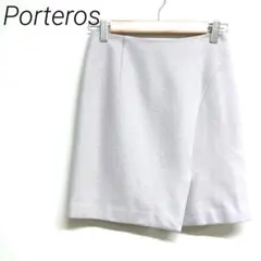 Porteros 淺灰色 羊毛100% 窄裙 內襯簡約
