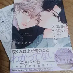 Item thumbnail for item 3892a487-ee8c-4584-847f-6b701e34d2a6