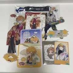 宇佐美リト まとめ セット