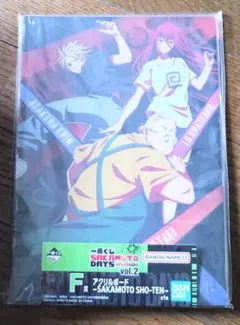 一番くじ SAKAMOTO DAYS F賞 アクリルボード サカモトデイズ