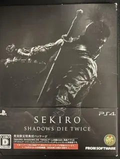 SEKIRO:SHADOWS DIE TWICE