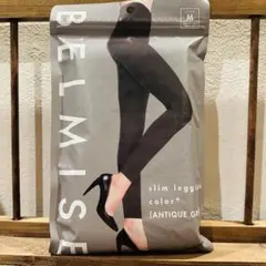 BELMISE スリムレギンス M アンティークグレー