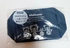 Rilakkuma デニム風保冷バッグ・ネイビー（新品）