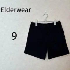 Elderwear 【9】ブラックショートパンツ ボトム