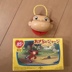 Item thumbnail for item 6bd2efda-cef7-4d45-9d94-6384ccfb6fb8