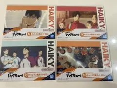 ハイキュー　一番くじ　キャンバス風ボード4点