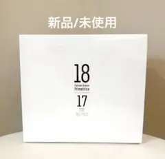 プリマトリーチェ 18 CO2クレイマスク パック 9包 - メルカリ