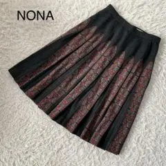 Item thumbnail for item c8fb6e61-3834-4b79-8d37-6671ca9f5dd1