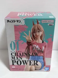 2026年最新】チェンソーマン パワーフィギュア 約束だったじゃろ?の