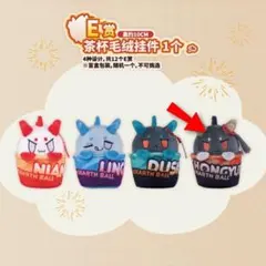 アークナイツ 一番くじ ラストワン賞 チョンユエ 超巨大龍泡泡