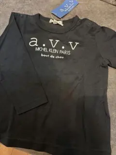 ジョンソン様 リクエスト 2点 まとめ商品