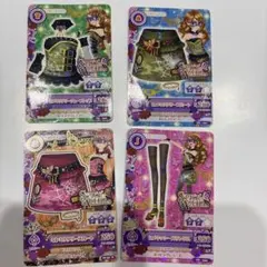 アイカツカード ヒメミリタリーセット