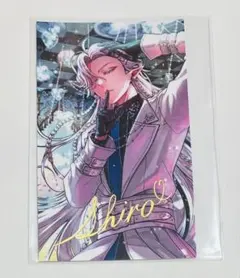 悪魔執事と黒い猫 あくねこ バレンタイントレカ風カード 箔押し シロ