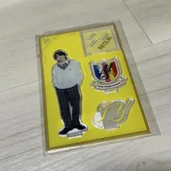 M!LK 吉田仁人 アクリルスタンド