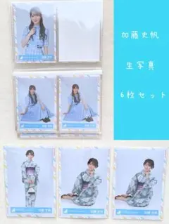 2026年最新】加藤史帆 チェキの人気アイテム - メルカリ