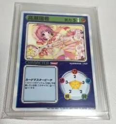 LEAF FIGHTトレーディングカード　1000枚以上 Yahoo!オークション - LEAF FIGHT リーフファイト TradingCard